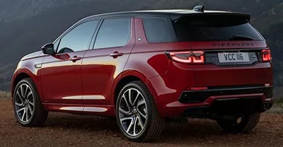 Land Rover Discovery Sport 2020 - لاند روفر ديسكفري سبورت 2020_0