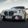 بي إم دبليو تعيد إحياء طراز BMW 3.0 CSL الأسطوري