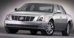 Cadillac DTS 2012 - كاديلاك DTS 2012_0
