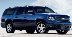 Chevrolet Suburban 2011 - شيفروليه سوبربان 2011_0