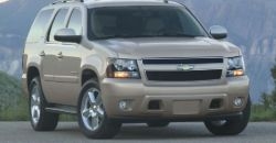 Chevrolet Tahoe 2007 - شيفروليه تاهو 2007_0
