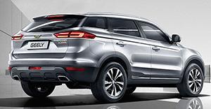 Geely Emgrand X7 Sport 2019_0