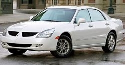 Mitsubishi Magna 1997 - ميتسوبيشي ماجنا 1997_0