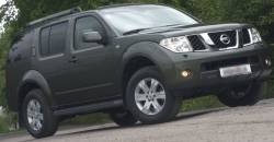 Nissan Pathfinder 2007 