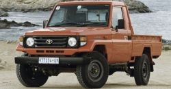 Toyota Land Cruiser Pickup 2001