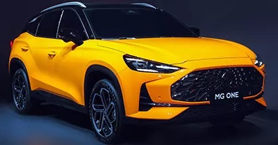 MG ONE 2023 - إم جي وان 2023_0