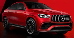 Mercedes-Benz GLE-Class Coupe 2024 