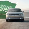 هيونداي تتطلع إلى بناء مصنع لتجميع السيارات الكهربائية في الممكلة العربية السعودية