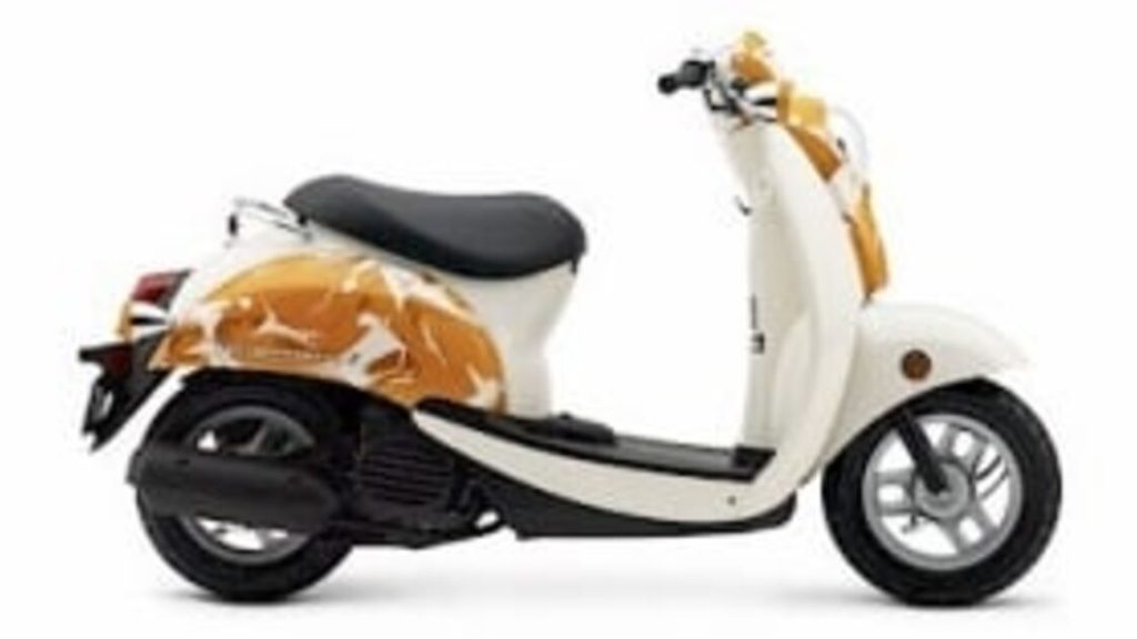 2005 Honda Metropolitan II - 2005 هوندا متروبوليتان II