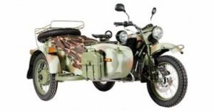 2005 Ural GearUp 750 