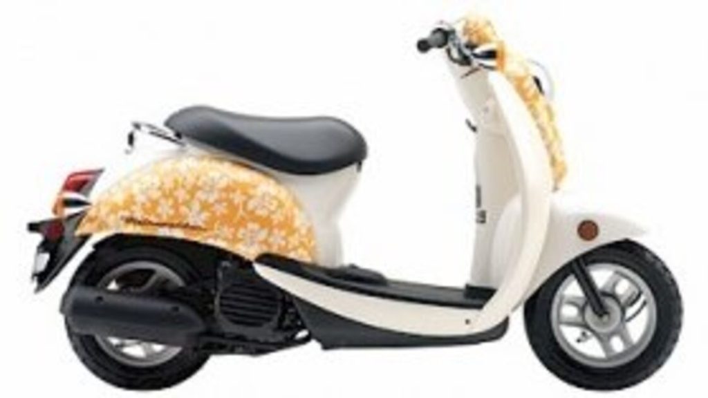 2006 Honda Metropolitan - 2006 هوندا متروبوليتان