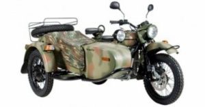 2009 Ural GearUp 750 