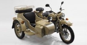 2009 Ural Sahara 750 