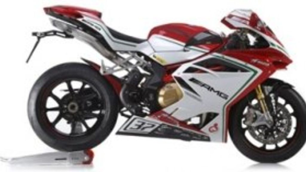 2015 MV Agusta F4 RC - 2015 إم في آغوستا F4 RC
