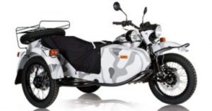 2015 Ural GearUp 750 