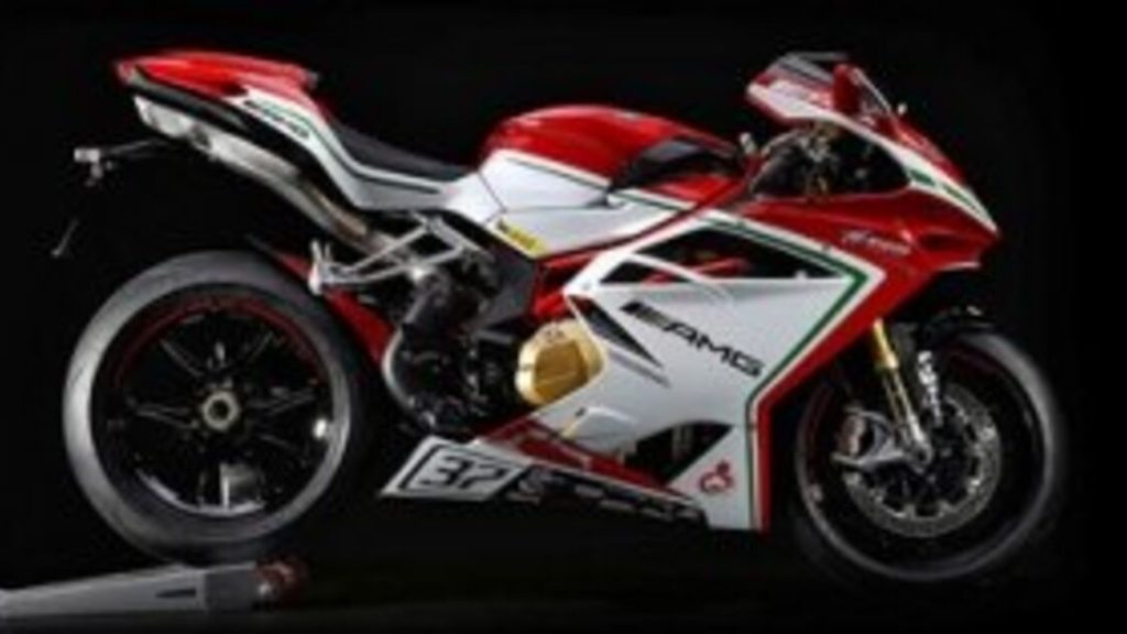 2016 MV Agusta F4 RC