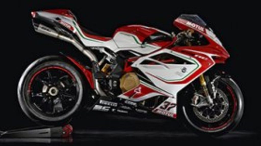 2017 MV Agusta F4 RC