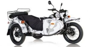 2017 Ural GearUp 750 