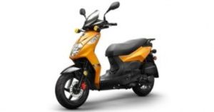 2018 Lance PCH 125 | 2018 لانس PCH 125