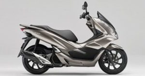 2019 Honda PCX 150 ABS