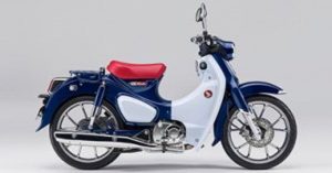 2019 Honda Super Cub C125 ABS