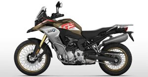 2021 BMW F 850 GS Adventure 