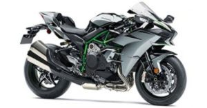 2021 Kawasaki Ninja H2 