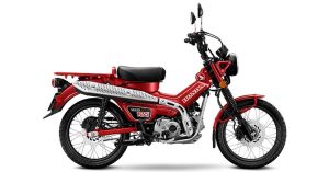 2022 Honda Trail 125 ABS 