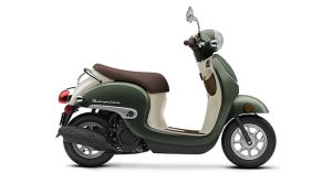 2023 Honda Metropolitan Base | 2023 هوندا متروبوليتان بيس