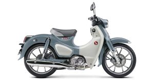 2023 Honda Super Cub C125 ABS