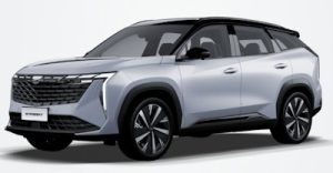 Geely Starray 2024 