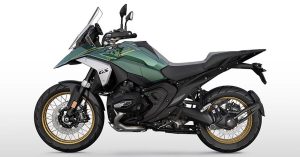 2025 BMW R 1300 GS 