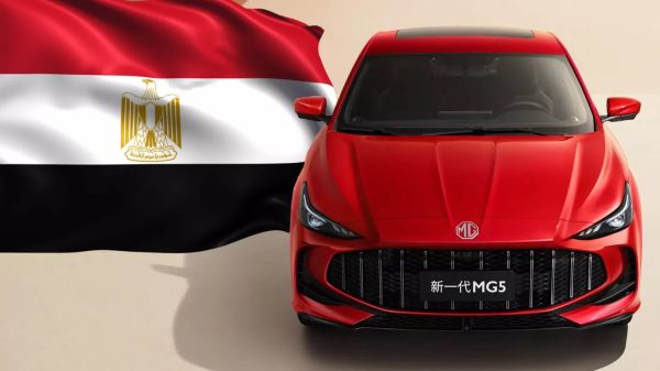 MG تخطط لإنتاج سياراتها في جمهورية مصر العربية مع استمرار التوسع العالمي