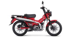 2025 Honda Trail 125 