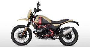 2026 BMW R 12 GS 