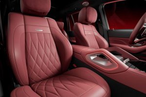مرسيدس تكشف عن إصدار خاص من سيارتها الفاخرة AMG GLS بلمسات تصميمية خاصة وإنتاج محدود_4