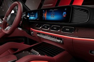 مرسيدس تكشف عن إصدار خاص من سيارتها الفاخرة AMG GLS بلمسات تصميمية خاصة وإنتاج محدود_5