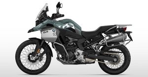 2026 BMW F 900 GS Adventure 