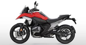 2026 BMW R 1300 GS 