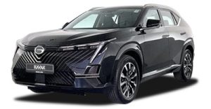 GAC Emkoo 2026 
