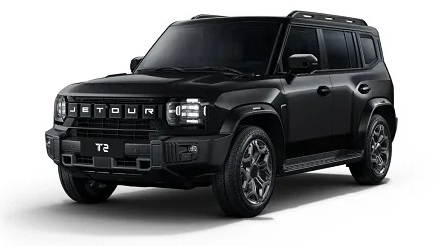 Jetour T2 2026 