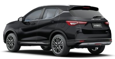 Jetour X50 2026_0
