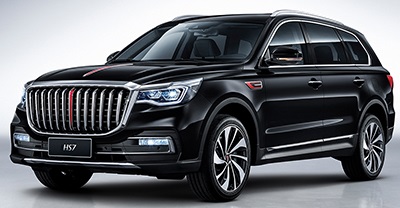 Hongqi Hs7