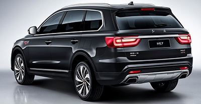 Hongqi HS7 2025 - هونشي إتش إس 7 2025_0