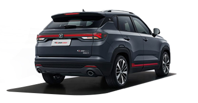 Changan CS35 Plus 2026 - شانجان سي إس 35 بلس 2026_0