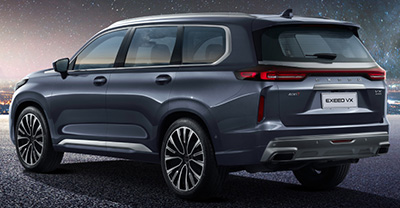 Exeed VX 2026 - إكسيد VX 2026_0