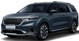 Kia Carnival 2026 