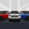 ميني توسّع خيارات طراز Countryman من خلال نسخة Oxford Edition أرخص مع نظام  دفع رباعي