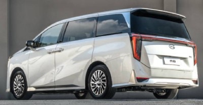 GAC M8 2026 - جي إيه سي إم 8 2026_0