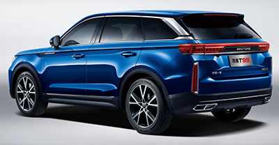 Bestune T99 2026 - بيستيون تي 99 2026_0